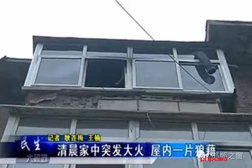 8月9日早，邯鄲新興大街青年路口，和平里小區(qū)16號(hào)樓2單元，一居民家中著火。消防官兵接警后，立即趕往現(xiàn)場，經(jīng)過消防隊(duì)員十多分鐘的搶救，大火被全部撲滅。不過所幸，無人員受傷，目前，起火原因還在調(diào)查中。