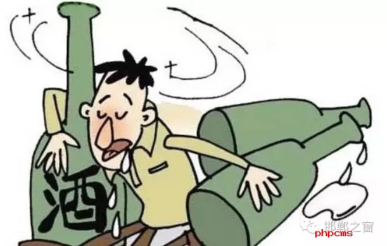 親朋好友相聚難免喝上幾杯，情誼雖重，但喝酒不開車已人盡皆知，然而，醉漢騎電動(dòng)車，安全也讓人擔(dān)憂。這不，家住大名縣某小區(qū)的張某由于貪杯，酒后騎電動(dòng)車回家，一天之內(nèi)兩次“人仰馬翻”醉倒路旁，多虧大名縣巡特警大隊(duì)及時(shí)救助，將其送回家中，避免了意外的發(fā)生。 