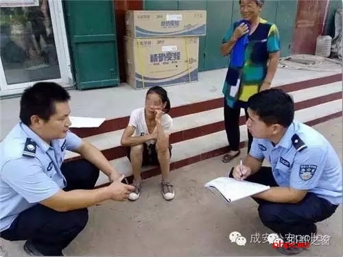 近日，一名女子走失到邯鄲成安漳河店派出所轄區(qū)郭坊村，幸得民警及時(shí)救助，女子得以返回家中與家人團(tuán)聚。