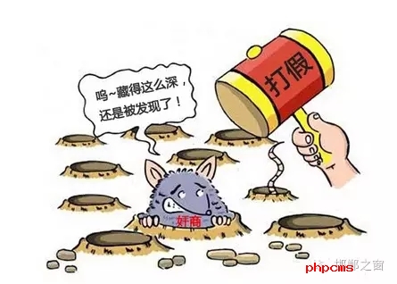 今年以來，邯鄲市不斷加強知識產權保護工作，積極開展專利行政執(zhí)法專項行動，截至7月31日，共受理并立案專利侵權糾紛、假冒專利案件201件，其中專利侵權糾紛案件176件，電子商務領域假冒專利案件25件。